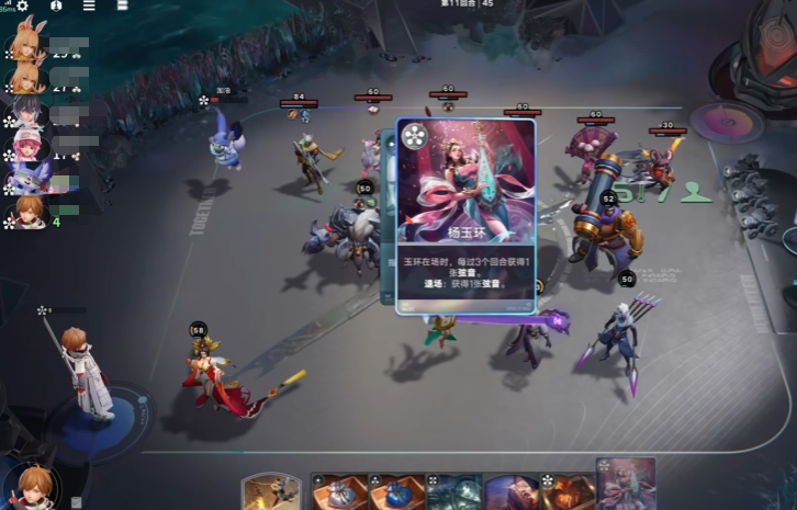 王者万象棋是腾讯的吗 王者万象棋玩法教程