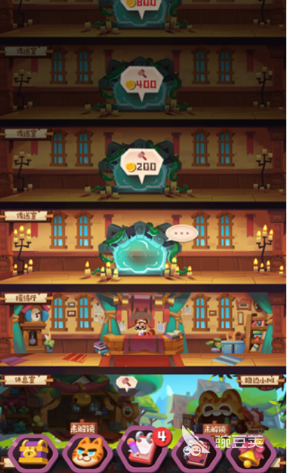 有趣的逗猫手机游戏有哪几款 2025不用钱的逗猫游戏介绍  
有趣的逗猫小游戏有哪个 2025年火爆的免费逗猫游戏分享截图