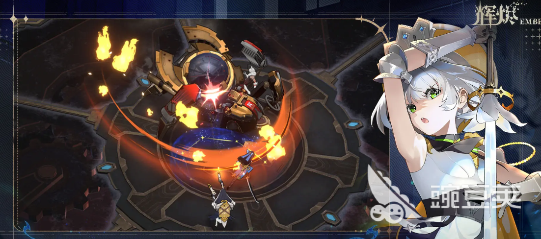 辉烬正式服下载安装链接分享及安装指南