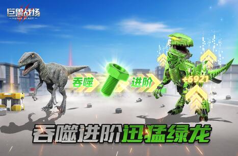 十款必玩的战争游戏分享 2025有趣的战争游戏合辑截图