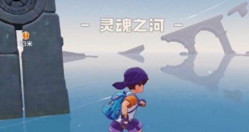 洛克王国世界魔法怎么获得 洛克王国世界星星魔法获取方法截图