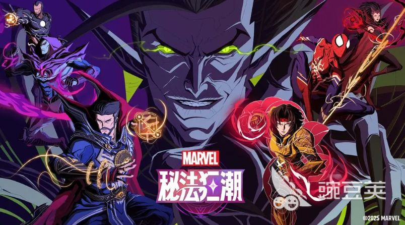 漫威秘法狂潮奶妈角色分享及最强辅助选择指南