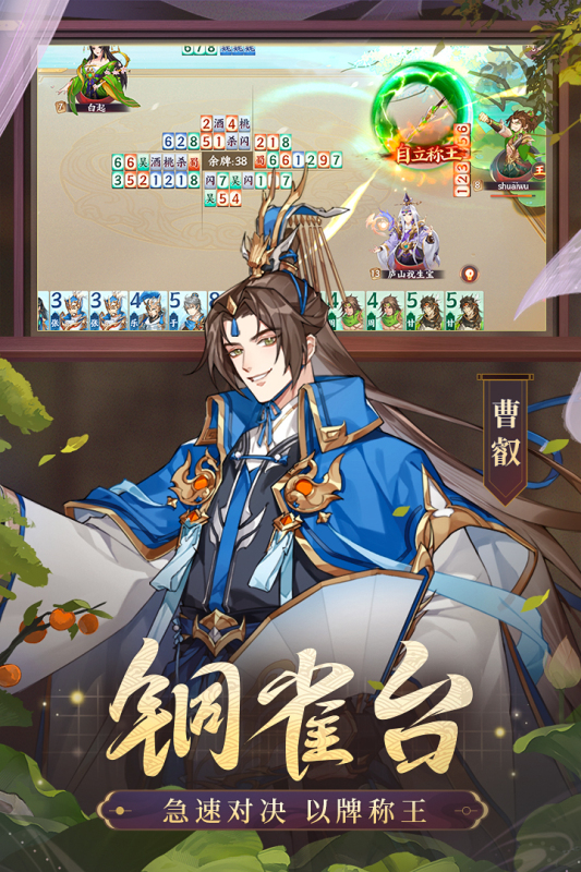 寝室小游戏排行榜大全