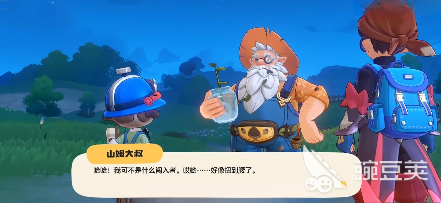 洛克王国世界家园系统玩法全解析:轻松上手指南