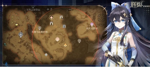 辉烬正式服下载安装链接推荐 辉烬正式服下载分享