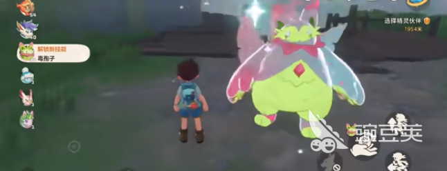 洛克王国世界炫彩蛋全收集指南 赛季专属炫彩球获取教程