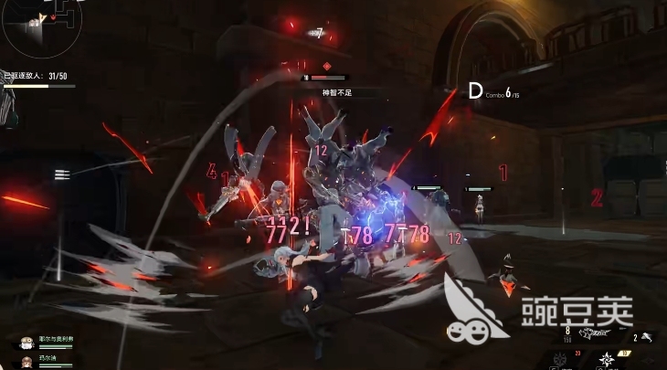 二重螺旋升级教程 二重螺旋游戏手机版快速升级技巧合辑截图