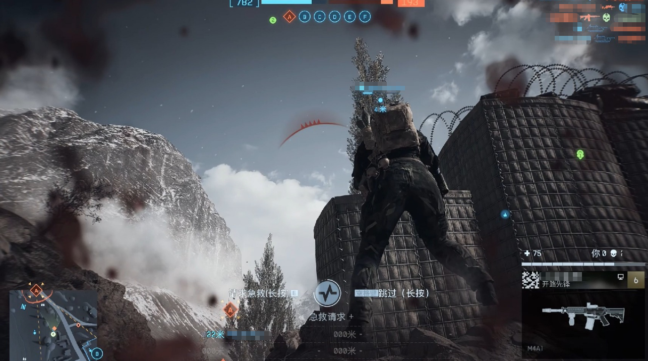 战地6怎么救人 战地6救人方法指引截图