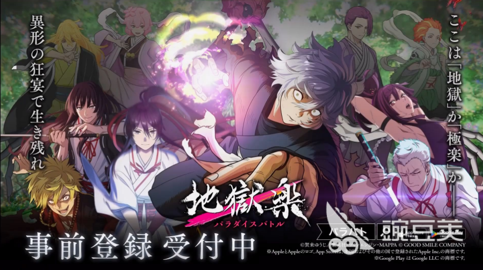 地狱乐乐园之战下载太慢?高效提速方法与加速器分享