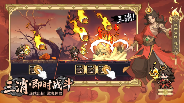 2025最好玩的情侣互动榜单5分享before_1截图