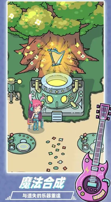 冷门好玩游戏哪个值得下载 2025冷门好玩游戏汇总截图