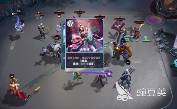 王者荣耀万象棋预约奖励怎么领 王者荣耀万象棋预约活动福利指引截图