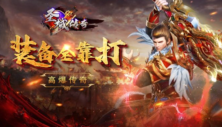 耐玩怀旧的2005网游榜单合集 网络游戏哪个值得下载截图