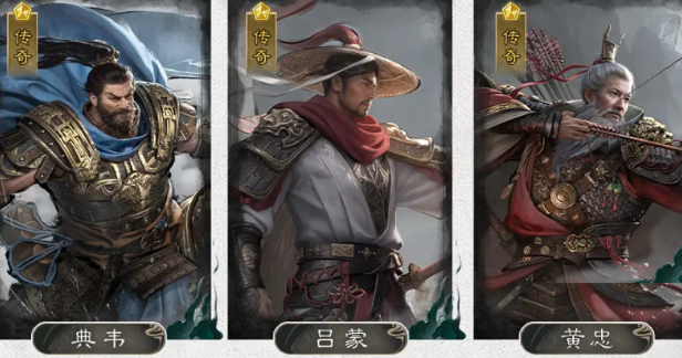 三国天下归心三分弓队怎么玩 三国天下归心三分弓队玩法教程解读