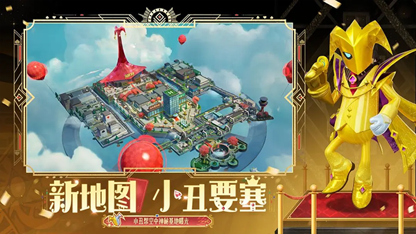 手机枪战游戏榜单合集TOP10 2025火热的手机枪战游戏有没有截图