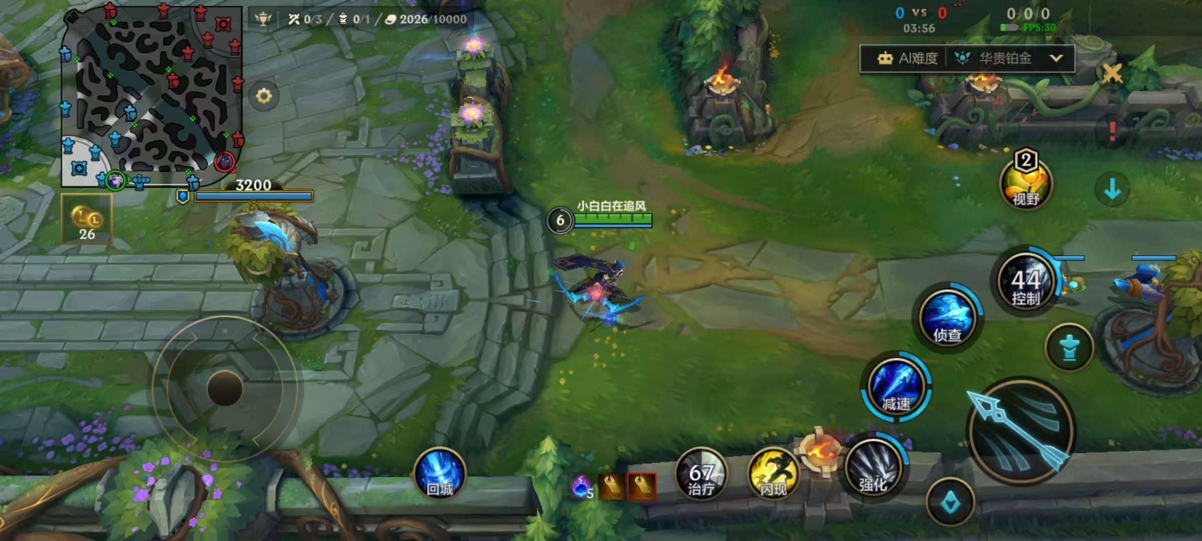 镭明闪击是小游戏吗 镭明闪击是什么类型游戏