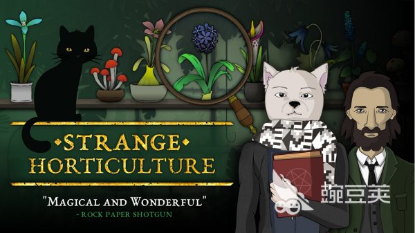 解谜推理游戏榜单合集2025 高人气推理解谜游戏手机版分享合集截图