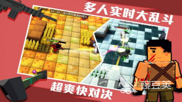 迫击炮游戏分享2025 榜单9中可玩迫击炮的武器库before_1截图