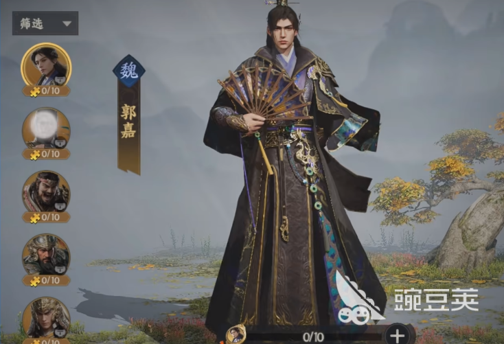 三国群英传策定九州召唤弓阵容搭配 三国群英传策定九州核心角色分享截图