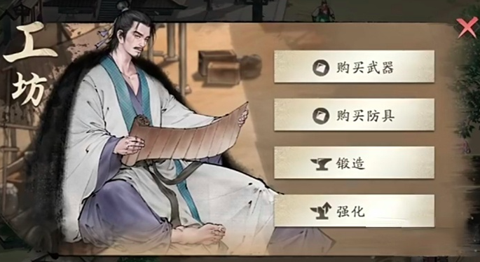 三国望神州建筑有哪几款 三国望神州建筑信息推荐