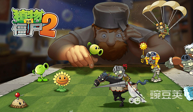 僵尸类游戏分享2025 僵尸类游戏榜单合集2025截图