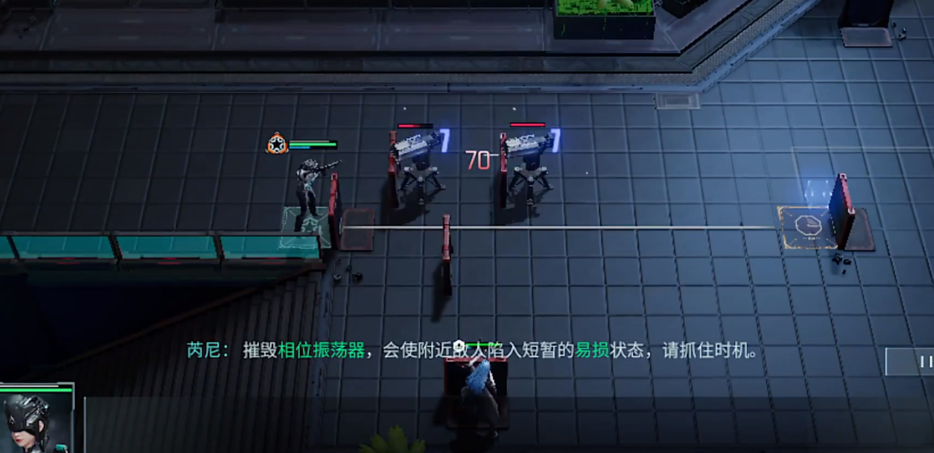 镭明闪击新手指南 镭明闪击怎么部署截图