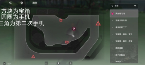 境界刀鸣大地图隐藏宝箱在哪 境界刀鸣大地图隐藏宝箱位置推荐