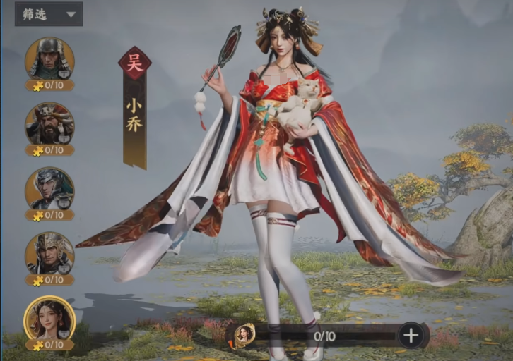 三国群英传策定九州小乔盘点 三国群英传策定九州小乔组队分享