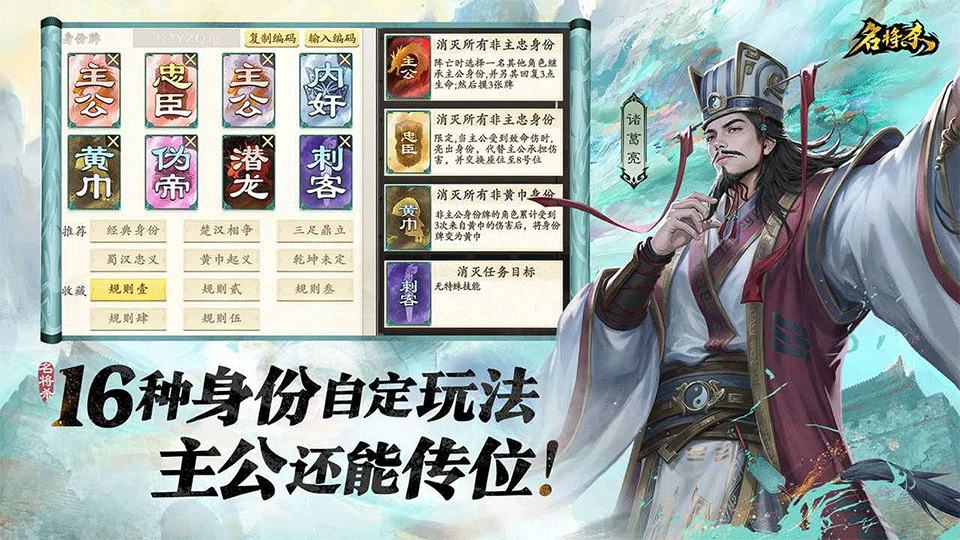 名将杀甘宁的角色技能有几个 名将杀甘宁角色技能介绍