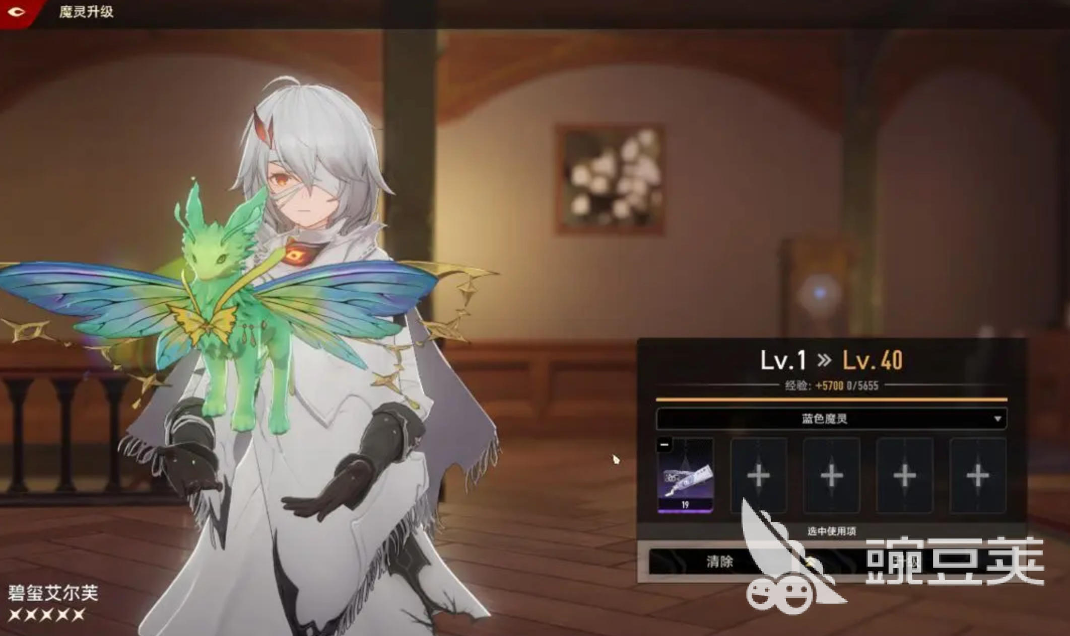 二重螺旋妙妙罐罐获取方法全解析:快速入手教程