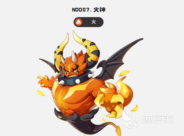 洛克王国世界火神觉醒全教程 洛克王国世界火神觉醒条件与技巧详解截图