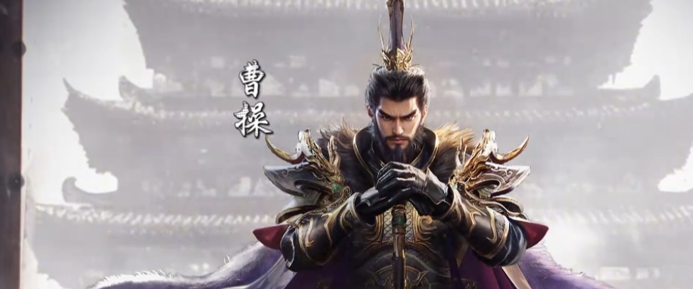 三国群英传策定九州曹操怎么样 三国群英传策定九州曹操盘点