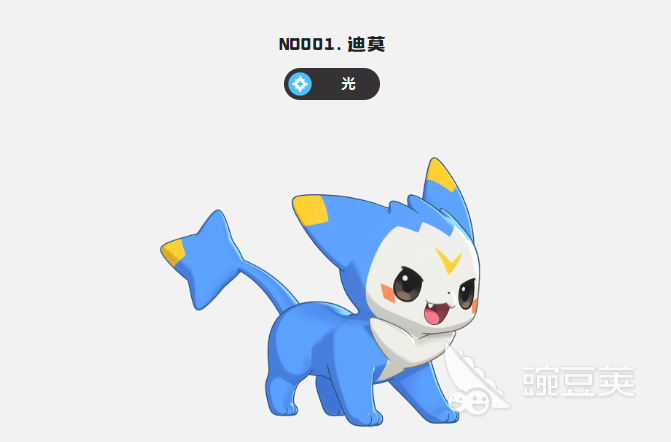 洛克王国世界专属精灵有哪几款 洛克王国火爆的专属精灵分享介绍截图