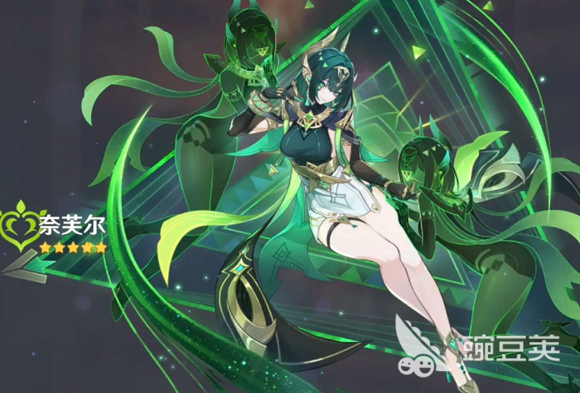 原神奈芙尔圣遗物搭配分享 原神奈芙尔圣遗物套装选择指南截图