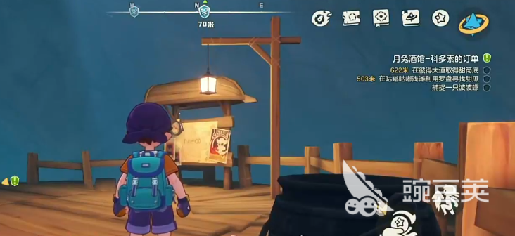 洛克王国世界科多索订单任务全教程:轻松完成技巧与步骤详解