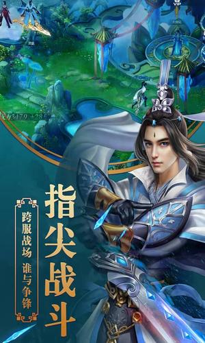创世封神系统资质是什么 创世封神系统资质玩法教程