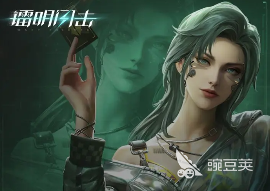 镭明闪击夏帕特怎么玩 镭明闪击夏帕特玩法技巧详解截图