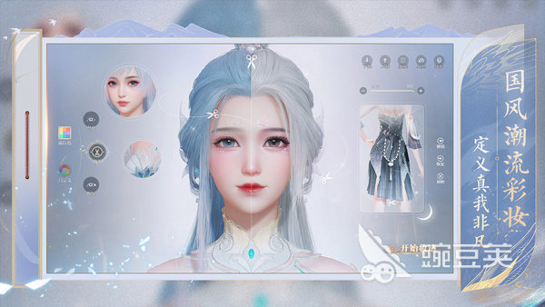 无限副本小游戏分享 2025火爆的无限刷本游戏手机版大介绍截图