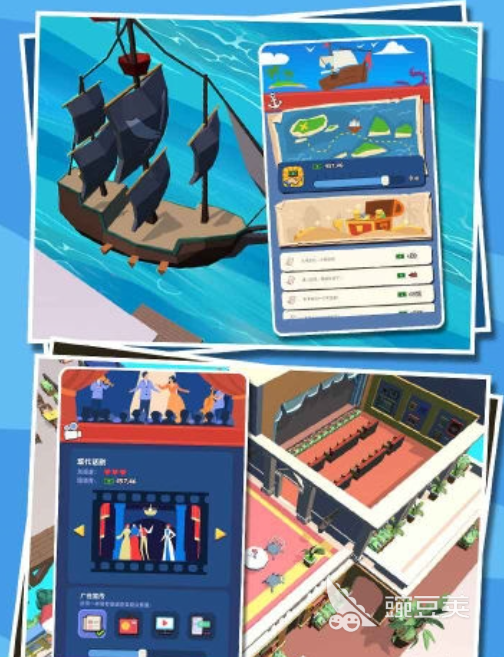 2025年威尼斯火爆的游戏分享：畅玩耐玩与流行娱乐项目截图