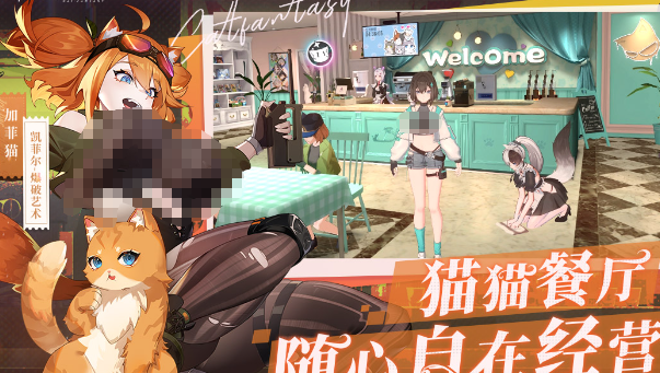 受欢迎的猫娘女仆游戏大全