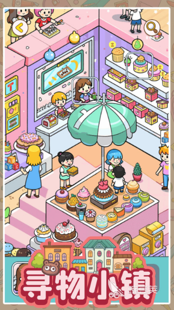 2025最好玩的离线不用3榜单9分享 before_3网络也能畅玩的趣味游戏before_1