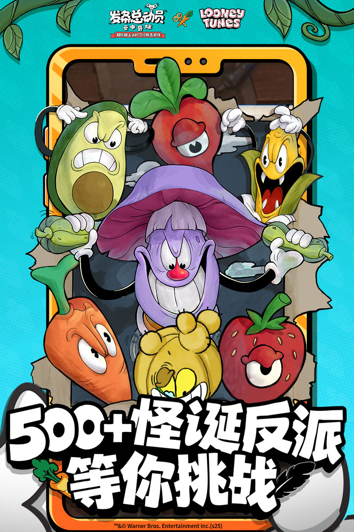 2025高品质的沐瞳科技游戏推荐