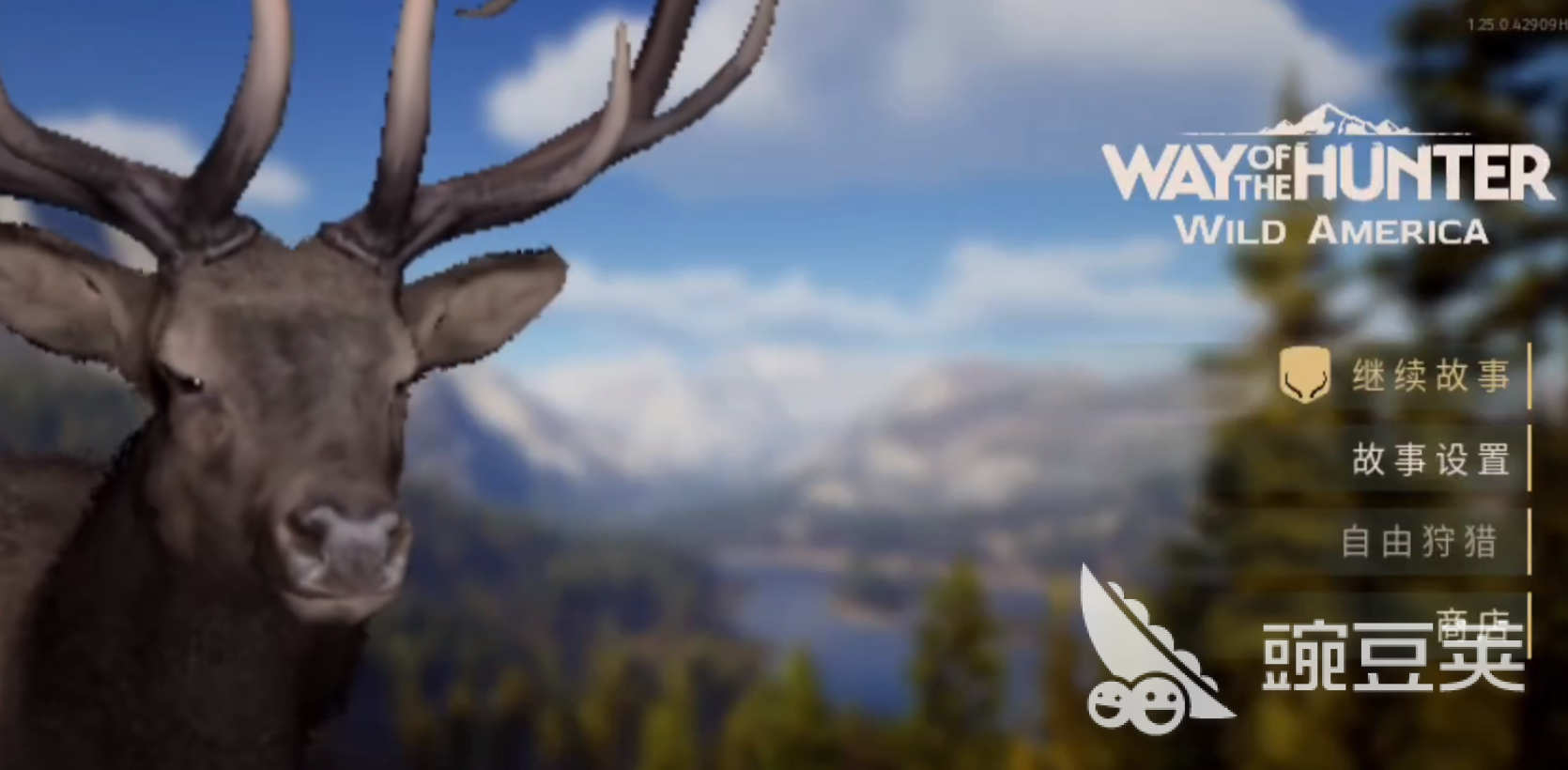 猎人之路正版下载安装链接推荐 猎人之路不用钱资源获取方式截图