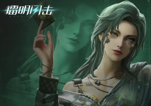 镭明闪击夏帕特怎么玩 镭明闪击夏帕特玩法攻略