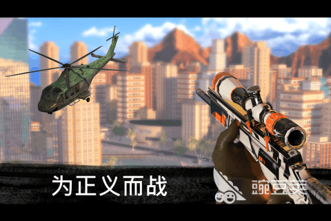 耐玩射击游戏分享 经典的射击老游戏介绍2025截图