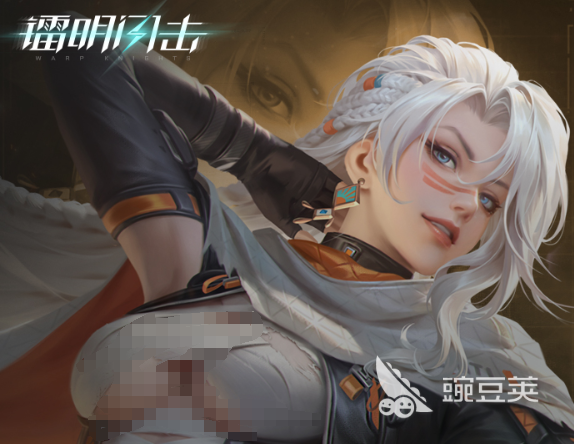 镭明闪击阿尔泰尔阵容搭配指南 镭明闪击阿尔泰尔最佳组合分享截图