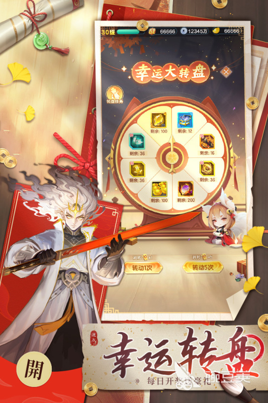 火爆的竖屏游戏有哪几款 2025流行竖屏游戏手机版大介绍截图