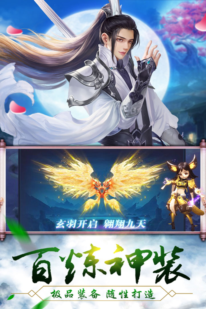 创世封神攻城教程推荐 创世封神攻城玩法盘点