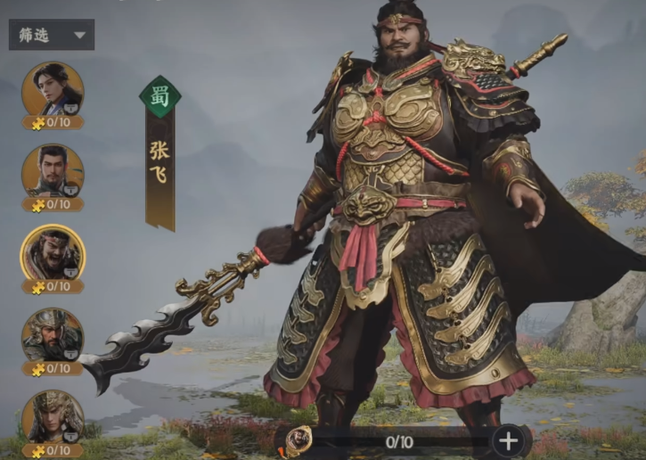 三国群英传策定九州零氪开荒阵容 三国群英传策定九州新手阵容推荐