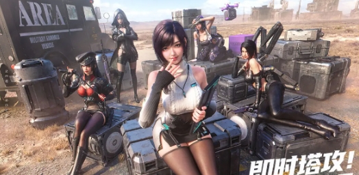 镭明闪击战场道具如何获取 镭明闪击战场道具获取指南